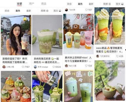 娱乐圈最近有什么瓜可以吃